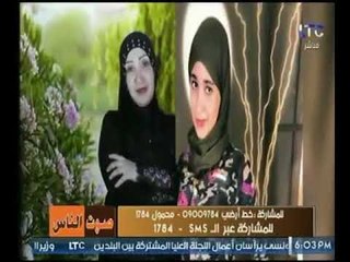 أخت القتيلة تكشف لـ صوت الناس : قاتل " صباح " تاجر مخدرات وكان فى وعيه أثناء تنفيذ الجريمة