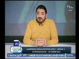 برنامج استاذ في الطب | مع د. عصام اللبان  