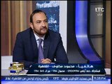 د. اشرف خلاف المرشح لرئاسة نادي الصيد يكشف قيمة الاشتراك للانضمام للنادي