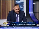 د. اشرف خلاف المرشح لرئاسة نادي الصيد يعلن اطلاق فرع جديد للنادي بمحافظة الفيوم