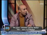 أيمن عبد العزيز للغندور: مشكلة مصر 