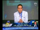 النائب طارق رضوان يرصد تفاصيل لقائه مع سفير اليونان موضحاً مصير السياحة في مصر