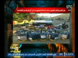 الغيطي عن ضبط شحنات الغاز السام والسجائر المسرطنة يفجر كارثة لمخطط قطر لمصر