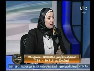 Télécharger la video: د. مايسون الفيومي : لا أقبل على ابني أن يتزوج امرأة مدخنة