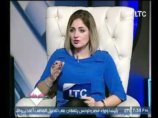 برنامج كلام جامد | مع رضوي و راندا فكري ولقاء "نهي امام احد نجوم السوشيال ميديا "12-11-2017