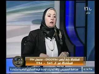 برنامج عم يتساءلون | مع احمد عبدون ود. مايسون الفيومي حول " دافع الأزواج لضرب الزوجات" 13-11-2017