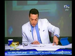 الغيطي عن رقص يسرا في أحد المطاعم مع العمال والطباخين : انسانة جميلة