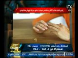 الغيطي ينفجر ضحك لطلب زوجة بالخلع بسبب أن زوجها يأكلها بطاطس لمدة 3 سنوات