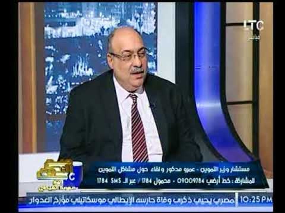 متصلة : طلبت استخراج بدل فاقد للبطاقة ولا يوجد...