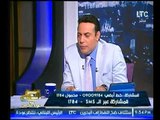 مستشار وزير التموين : مفيش دولة فيها رغيف الخبز بـ5 قروش والإستهلاك وصل 80 مليون
