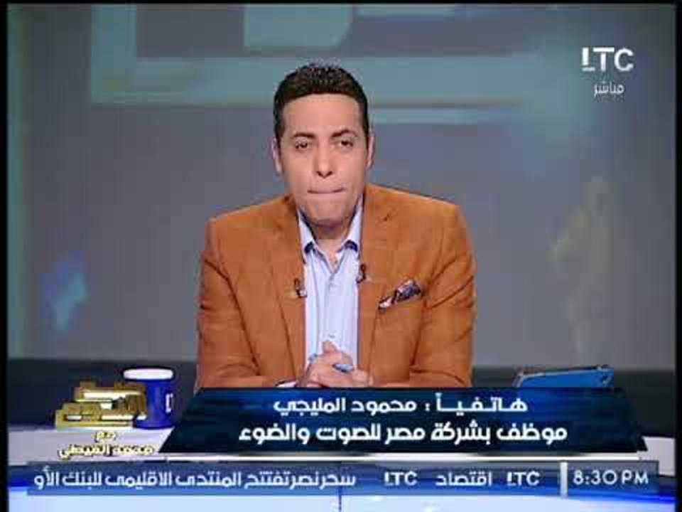 بالفيديو.. "محمود المليجي" يعلن انتفاضة مدينة ا...