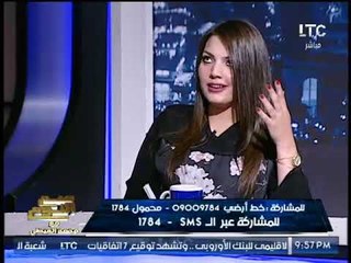 "فتاة السيلفي" بمنتدي الشباب تكشف حقيقة فبركة صورتها مع السيسي :"هوا رحب جدا !"