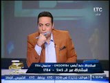 الغيطي يطالب بسحب الجنسيه المصريه عن 