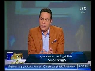 هجوم ناري (+18) من الغيطي علي شيرين عبد الوهاب :جاهله وسطحيه ومسطوله ومتنيله بستين نيله ويلعن...