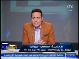 متصل من جيبوتي :بكيت لما شفت اهانة شيرين عبد الوهاب لمصر وشرف اني اشرب من النيل