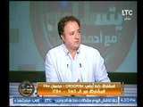 الكاتب عادل نعمان يطالب بإلغاء عقوبة النشر واحمد عبدون يُحرجه : أنت بتخاف من الحبس !