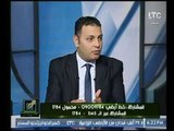 محمد القاضي : جمهور الأهلي يحزن لخسارة فريقه اكتر من خسارة منتخب مصر