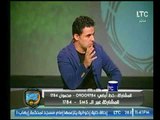 الغندور والجمهور | فقرة خاصة عن انتخابات نادي الصيد ومداخلة مع ميدو وسيف زاهر 13-11-2017