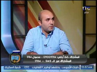 هاني العتال: حصلت في الانتخابات السابقة على "ثاني" أعلى الأصوات بعد حازم مام