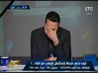 الغيطي ينهار بالبكاء عالهواء حزناً علي شهداء مسجد الرضوي :"مصر لن تموت"