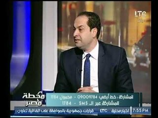 منسق الشباب لجمعية من أجل مصر يوضح لـ محطة مصر  دور السيسي تجاه مطالب الشباب