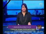 علا شوشة تكشف بالتفاصيل عن إيقاف دكتورة جامعية بسبب هجومها على شهداء الروضة