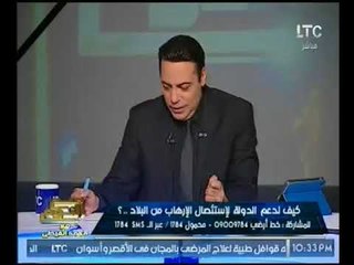 بالفيديو.. "لواء سابق" يحذّر المصريين :قد يتجه الارهابيين لدهس المواطنين بالشوارع