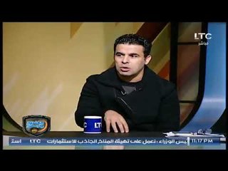 الغندور والجمهور | لقاء ماهر جنينة وفقرة الكرة الافريقية 14-11-2017