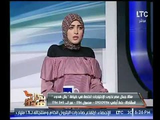 "عزه" ملكة جمال مصر لذوي الإحتياجات الخاصة تكشف كواليس إنضمامها المسابقة وحلم التمثيل
