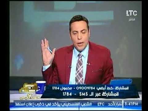 الغيطي يفتح النار علي ابو تريكة بعد مقتل القس سمعان : انت بتاكل من مال حرام