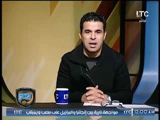 خالد الغندور: حلبية رئيساً للمصري بالتزكية بعد استبعاد وليد قوطة
