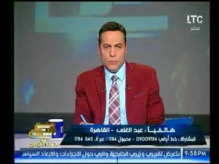 متصل يهاجم ضيوف "الغيطي" لإعتراضهم علي الإحتفال بالمولد النبوي