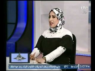 مذيعة برنامج " حديث الشارع " تتحدث عن إنضمامها لـ LTC وتكشف لماذا اتجهت إلي الإعلام