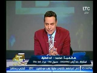 متصل يُحرج الداعية الإسلامي عن رفضه الاحتفال بالمولد النبوي بآيات من القرآن والاخير يهاجمه