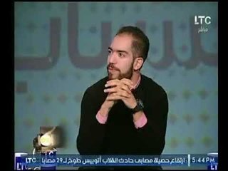 برنامج سبوت | مع احمد رضوان ولقاء نجوم لعبة "فوتبول فري ستايل " 15 -11-2017