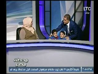 الإعلامي " صبري زاهي " يبكي عالهواء وسط حالة إنسانية صعبة تُناشد القلوب الرحيمة