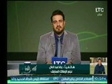 رضا عبد العال يعلق علي مباراة الأهلي والإنتاج اليوم موضحاً نقاط هامة لـ 