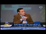 برنامج صح النوم | ونقاش حول قانون إهانة الرموز دعوه للاحترام أم تكميم للافواه 11-11-2017