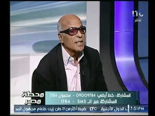 رئيس اتحاد أصحاب المعاشات يوضح مطالب النقابة ويكشف عن اسرار حول اموال التأمنيات