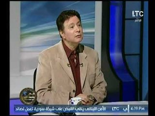 " إيمان البحر درويش " بعد قرار منع علماء الأزهر من الفتاوي : " عالم الفتوي اذا أخطأ له أجره "