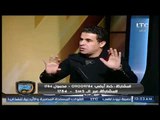 الغندور والجمهور | لقاء مع طارق هاشم وأسرار وكواليس نادي المصري البورسعيدي 14-11-2017