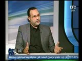 كابتن لؤي دعبس عن مرتضي منصور : اللي عمله دا غسيل اموال