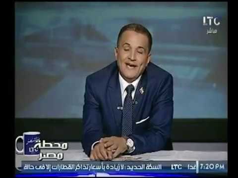 شاهد صبري زاهي يهاجم مذيع الأخوان عالهواء ويوجه رسالة نارية : 100 مليون هيدفعوا عن السيسي
