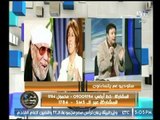 شاهد رد ناري من 