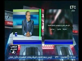 أحمد الشريف لعلاء المقلد : من هو منافسك الذي تخاف منه في الانتخابات