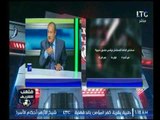علاء مقلد لـ احمد الشريف: هذه أسباب مساندتي الدائمة لمرتضى منصور