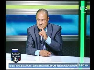 أحمد الشريف لعلاء مقلد: من سيفوز بمعركة النائب في الزمالك