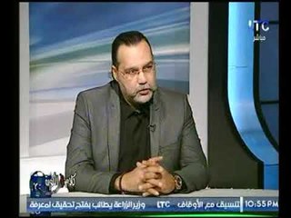 برنامج كلام في الكورة | مع احمد سعيد ولقاء كابتن لؤي دعبس حول إنتخابات نادي الزمالك-16-11-2017