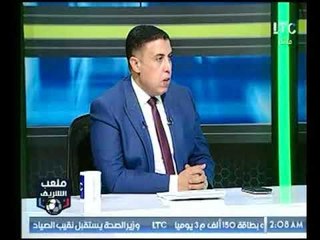 علاء مقلد لـ احمد الشريف: انا متابع برنامجك وكل حلقاتك السابقة