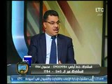 برنامج الغندور والجمهور | لقاء مع النقاد ايهاب شعبان وسامي صبري-15-11-2017